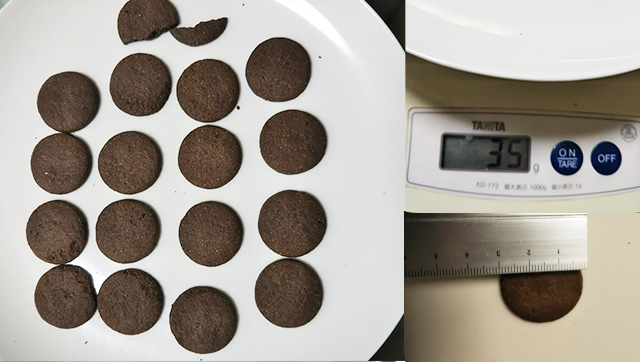 ベースクッキーの枚数と内容量、直径
